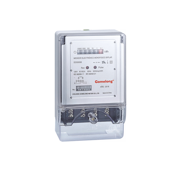  Single Phase Electronic Active Energy Meter