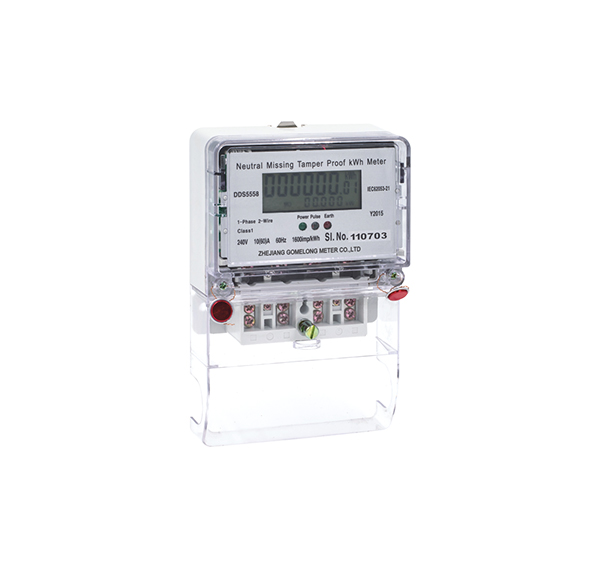 Single Phase Electronic Active Energy Meter