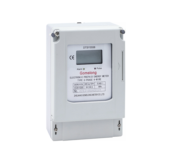 Single/three Phase Electronic IC Card PrepaymentActive Energy Meter