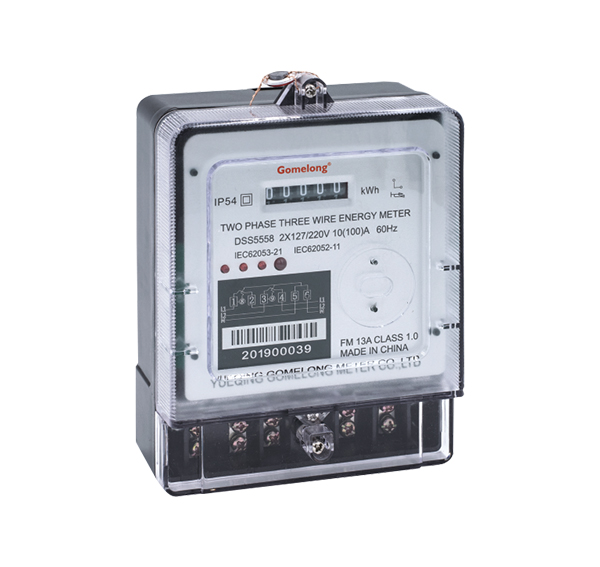 Two Phase Three Wire Electronic Active Energy Meter